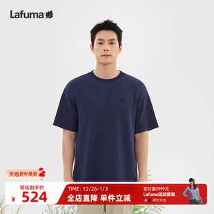 LAFUMA乐飞叶户外春夏新品 T恤男百搭宽松圆领上衣 休闲华夫格短袖