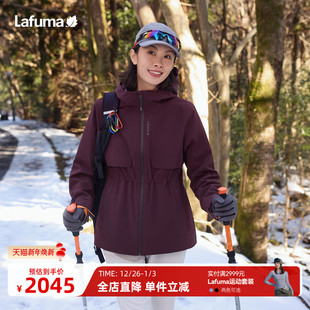 法国LAFUMA乐飞叶户外秋冬防风防水冲锋衣三合一女士可拆软壳内胆