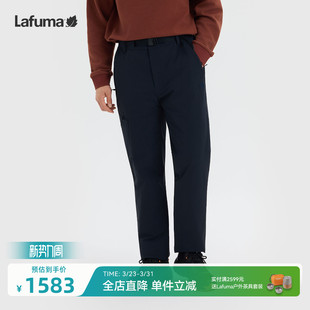 子 防泼水内里夹棉直筒棉裤 LAFUMA乐飞叶户外秋冬男士 休闲长裤