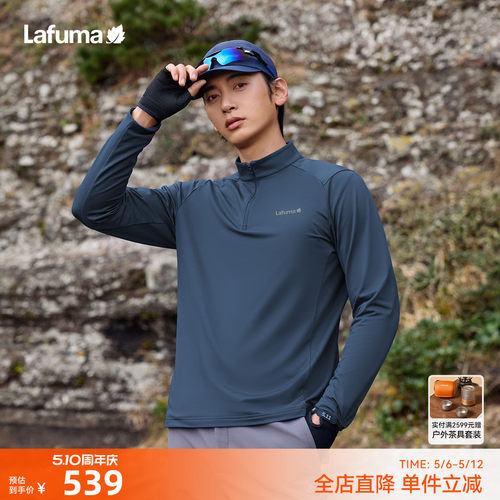 乐飞叶户外半拉链长袖T恤男