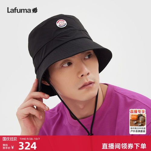 乐飞叶户外露营垂钓渔夫帽男女