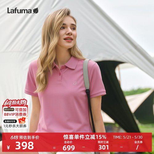乐飞叶户外polo衫女凉感抗菌