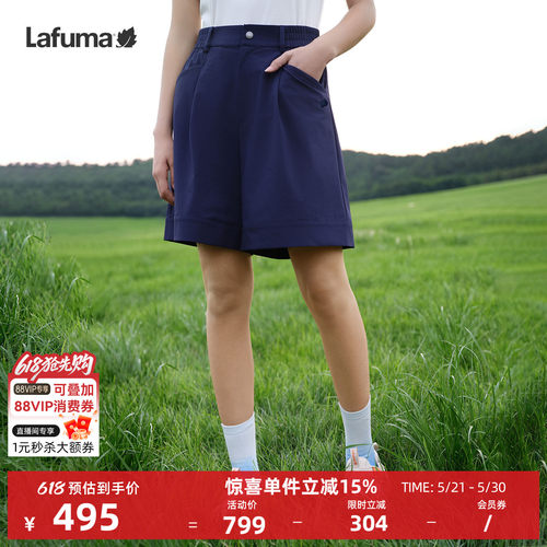乐飞叶防泼水防晒短裤女