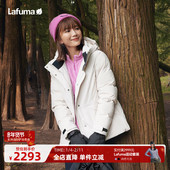 LAFUMA乐飞叶户外24秋冬新品 运动防泼水蓄热羽绒服女鹅绒短款 外套