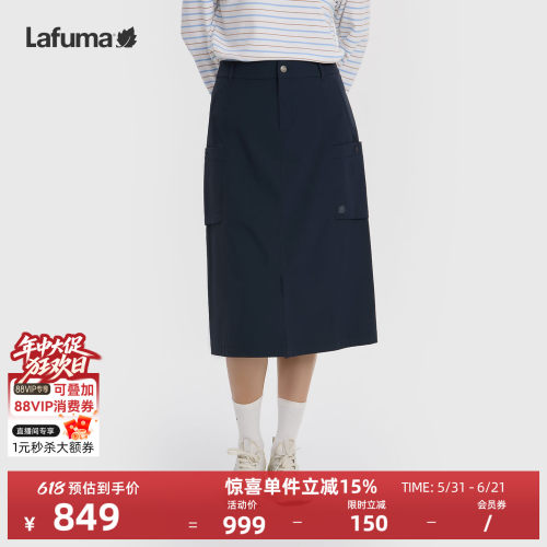 乐飞叶户外工装风半身裙子