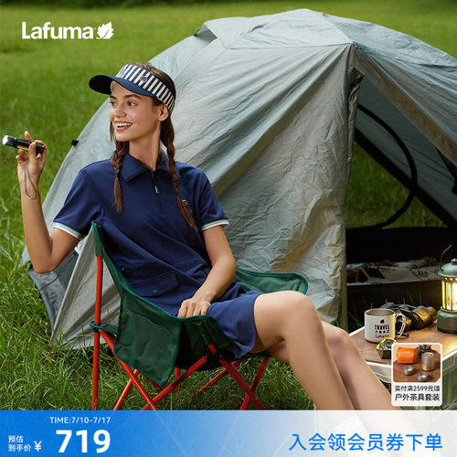 乐飞叶户外运动吸湿速干连衣裙女