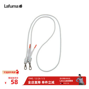 LAFUMA乐飞叶户外登山斜挎包绳小包肩带挂脖绳防丢绳挂绳