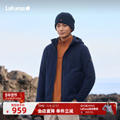 LAFUMA乐飞叶户外秋冬连帽抓绒衣男士 保暖卫衣运动休闲外套