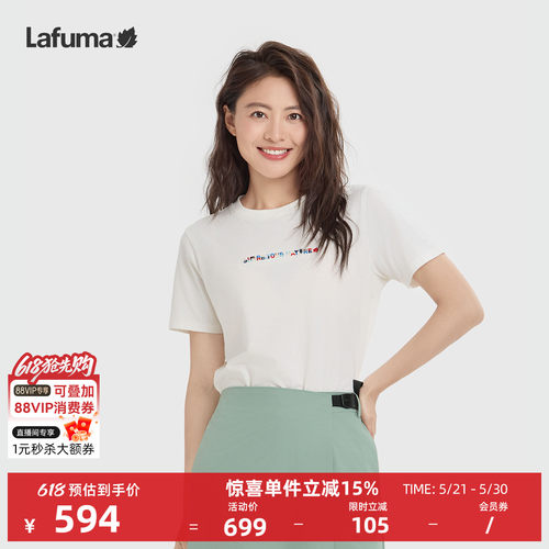 乐飞叶户外圆领短袖T恤女