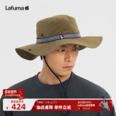 LAFUMA乐飞叶户外防泼水渔夫帽男士 休闲运动遮阳宽檐帽子