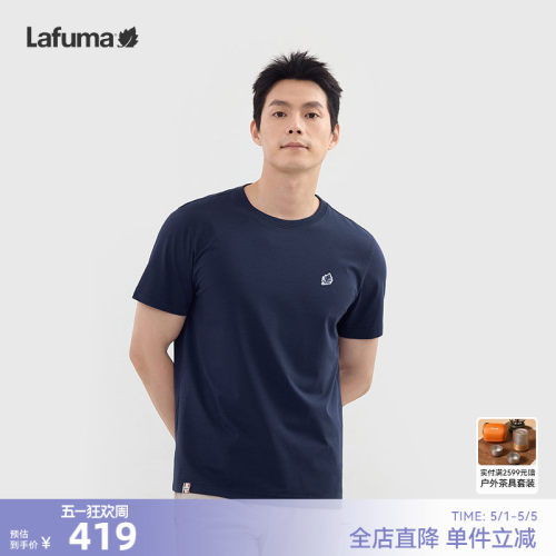 乐飞叶户外凉感短袖T恤男