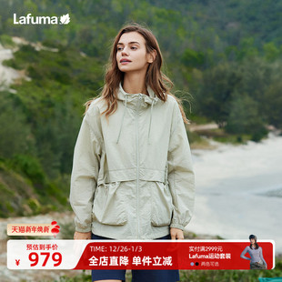 LAFUMA乐飞叶户外夏季 防紫外线防晒外套女防泼水运动风衣 UPF50