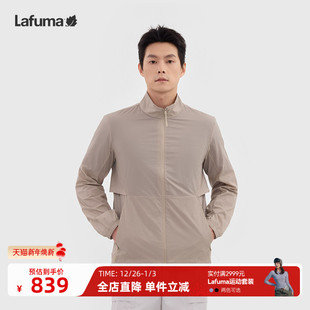 防紫外线UPF40 新品 防晒衣男防泼水轻薄外套 乐飞叶夏季 Lafuma
