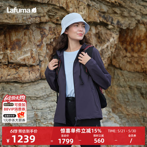 乐飞叶软壳外套女耐磨防泼水