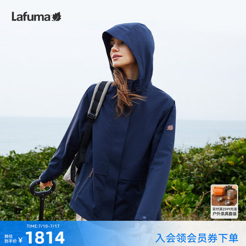 Lafuma情侣GORE-TEX防水冲锋衣