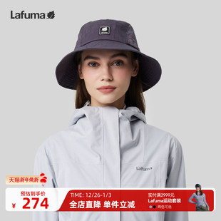 LAFUMA乐飞叶新款 舒适渔夫帽女士百搭休闲帽子 户外徒步旅行时尚