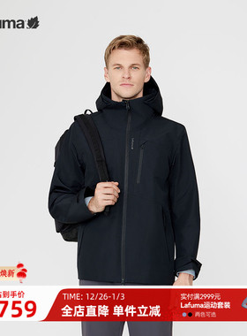 LAFUMA乐飞叶户外3LGORE-TEX冲锋衣男士运动防水透湿夹克外套