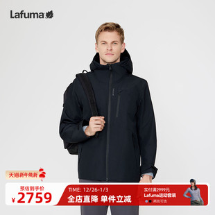 LAFUMA乐飞叶户外3LGORE 运动防水透湿夹克外套 TEX冲锋衣男士