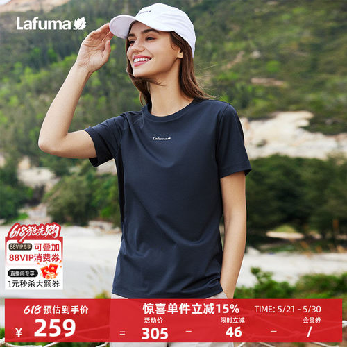lafuma户外速干短袖T恤女