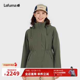 LAFUMA乐飞叶户外防风防水三合一夹克外套女可拆卸抓绒内胆两件套