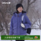 LAFUMA乐飞叶户外秋冬可拆卸帽防泼水防风羽绒服女士保暖防寒外套