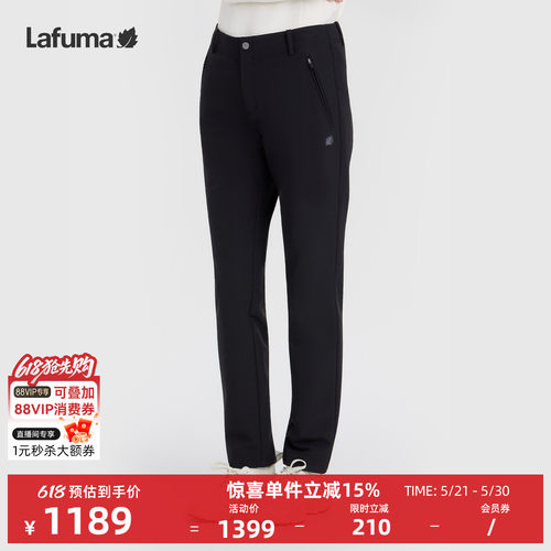 乐飞叶户外保暖长裤子女