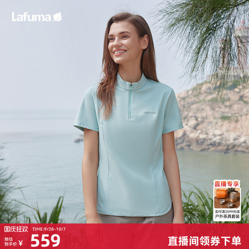 乐飞叶户外吸湿速干短袖T恤男女图片