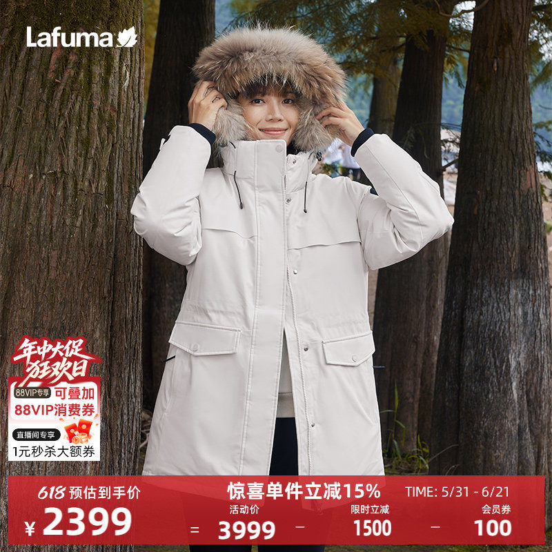 LAFUMA乐飞叶户外冬季加厚羽绒服女士中长款情侣大鹅绒派克外套男