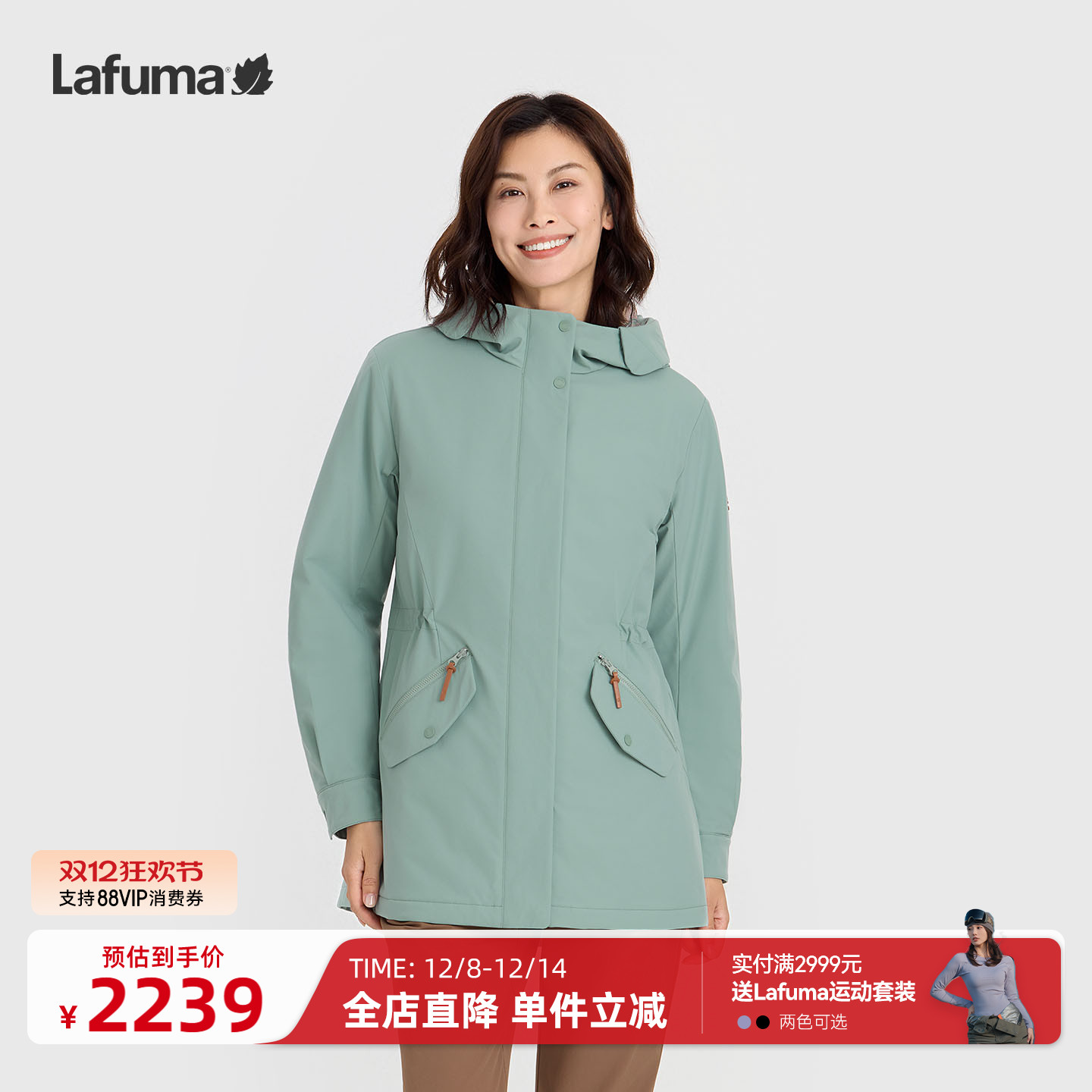 乐飞叶户外保暖3M棉服女