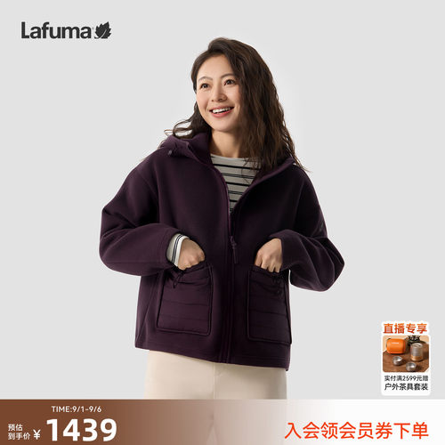 乐飞叶连帽加厚保暖抓绒衣外套女