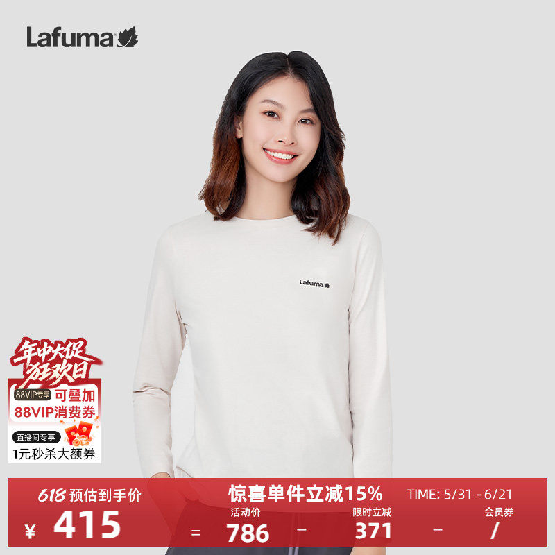 LAFUMA乐飞叶户外春夏速干运动长袖T恤女防晒圆领打底衫UPF40+