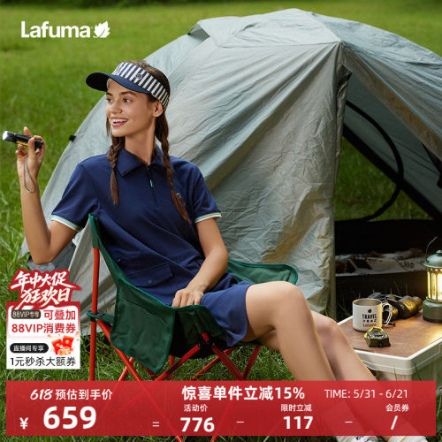乐飞叶户外运动吸湿速干连衣裙女