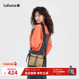 LAFUMA乐飞叶户外斜挎包女时尚 单肩包男超轻便运动山系小挎包