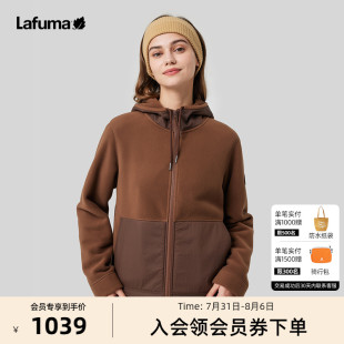 法国LAFUMA乐飞叶户外加厚保暖抓绒衣女摇粒绒宽松版 拼接外套