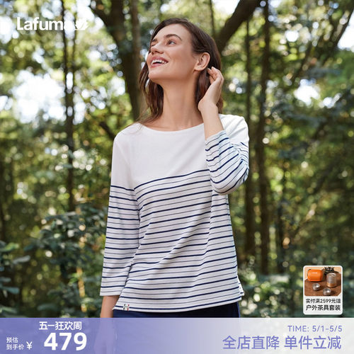 lafuma户外速干七分袖T恤女