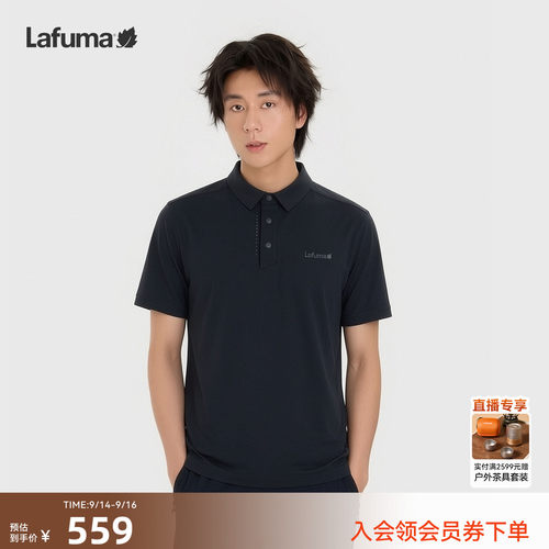 乐飞叶户外防晒速干polo衫男