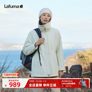 LAFUMA乐飞叶户外秋冬中长款 休闲外套 立领抓绒衣女士加厚宽松时尚