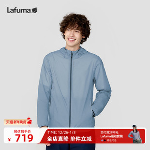 LAFUMA乐飞叶户外24春夏新款 防泼水轻薄防晒夹克男透气运动外套