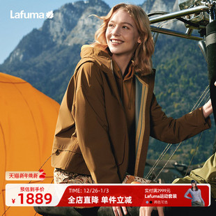LAFUMA乐飞叶户外24秋冬新品 CORDURA防风耐磨夹克女连帽风衣外套