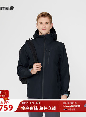 Lafuma/乐飞叶3LGORE-TEX冲锋衣男士运动防水透湿夹克外套