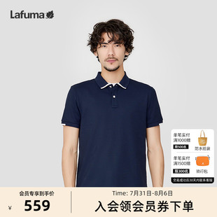 T恤 LAFUMA乐飞叶户外2024新款 休闲翻领polo衫 男士 抗菌凉感短袖
