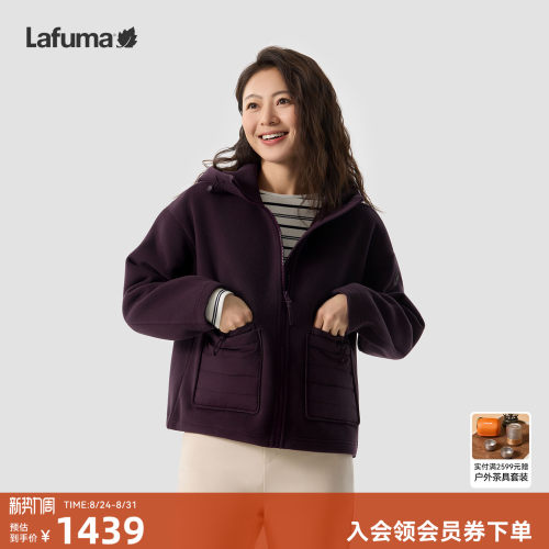 乐飞叶连帽加厚保暖抓绒衣外套女