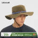 LAFUMA乐飞叶户外防泼水渔夫帽男士 休闲运动遮阳宽檐帽子