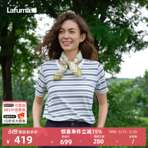 乐飞叶户外条纹V领短袖T恤女
