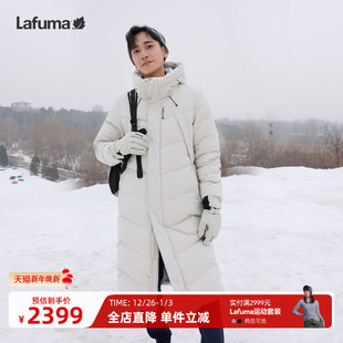 Lafuma 保暖羽绒服男防泼水防寒外套 乐飞叶法国户外24秋冬长款