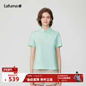 T恤女吸湿速干polo衫 LAFUMA户外防紫外线UPF40 运动短袖 专供