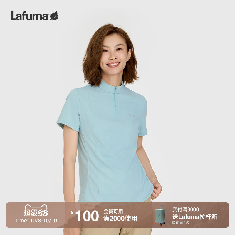 乐飞叶户外吸湿速干短袖T恤女
