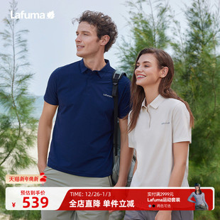 T恤男女吸湿速干polo衫 法国LAFUMA乐飞叶户外防紫外线UPF40 短袖