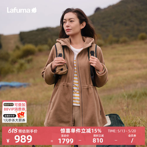 乐飞叶户外中长款抓绒衣外套女