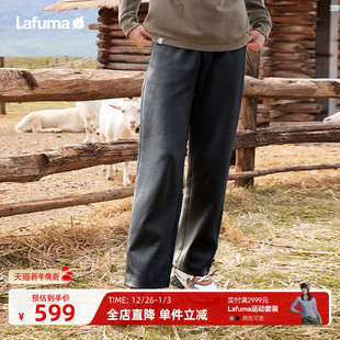 长裤 LAFUMA乐飞叶户外秋季 潮流运动裤 男女卫裤 宽松弹力休闲裤